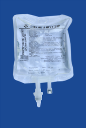 [0100017] Рингер лактат 250 мл